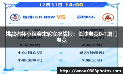 BB贝博ballbet登录人口