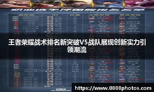 BB贝博ballbet登录人口