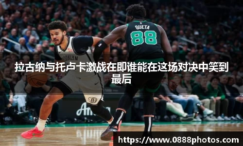 BB贝博ballbet官网