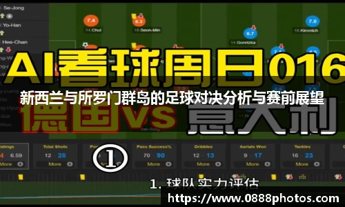 BB贝博ballbet登录人口