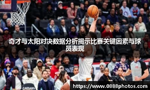 BB贝博ballbet官网